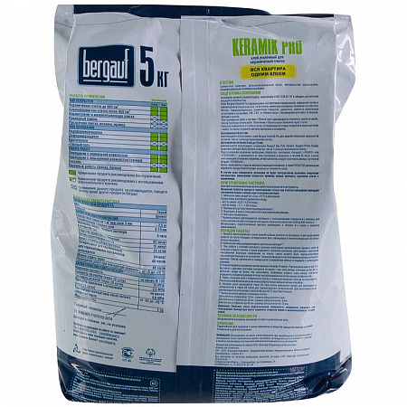 Клей для керамической плитки усиленный HomeCraft Pro, 5 кг Клей для керамической плитки усиленный HomeCraft Pro, 5 кг